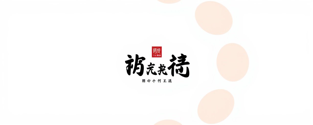 合作伙伴中国电影集团品牌标识