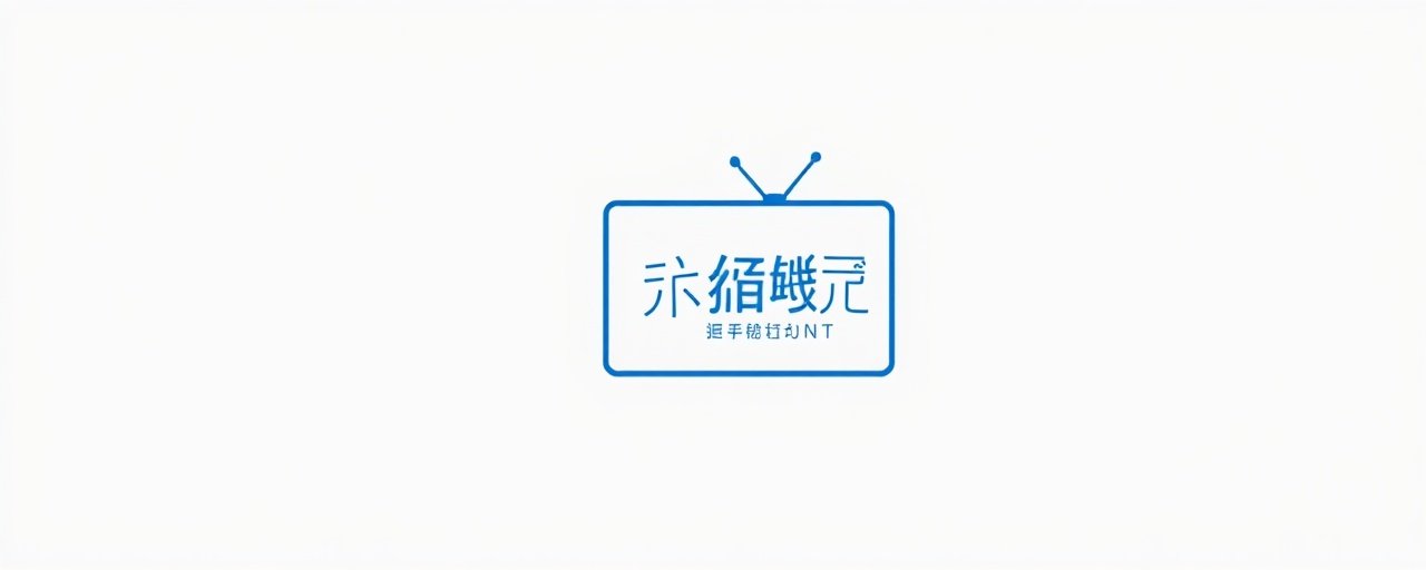 合作伙伴哔哩哔哩品牌标识